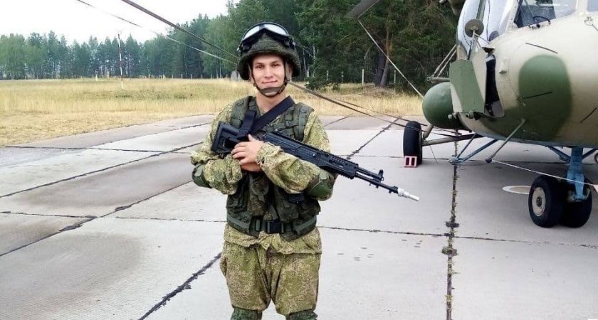 В Шемуршинском районе простились с 21-летним военным, который погиб на Украине