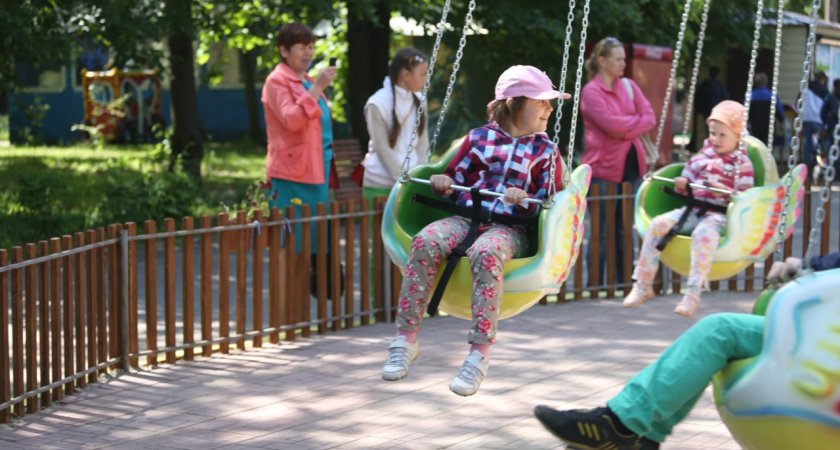 Парку Николаева исполняется 60 лет: афиша праздника