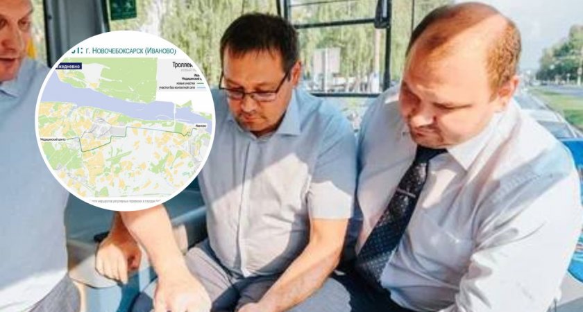 Градоначальники показали новые троллейбусные маршруты между Чебоксарами и Новочебоксарском
