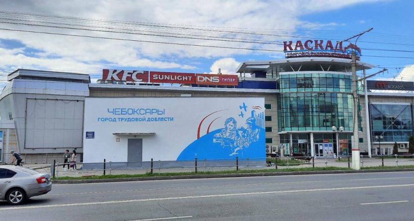 "Каскад" в Чебоксарах может подешеветь до миллиарда рублей: ТЦ до сих пор не продали