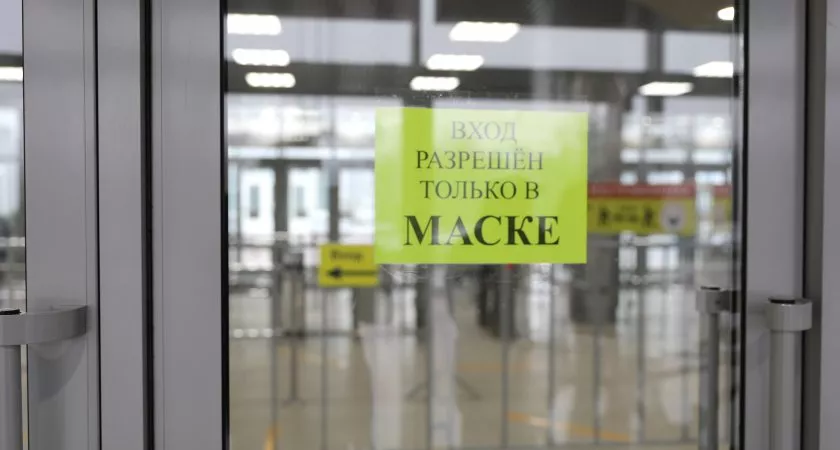 Фото к статье: Николаев призвал срочно вакцинироваться и изучить условия масочного режима
