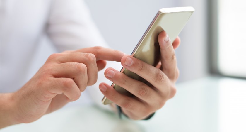 ВТБ предупреждает о нелегальных «услугах» установки приложения в App Store
