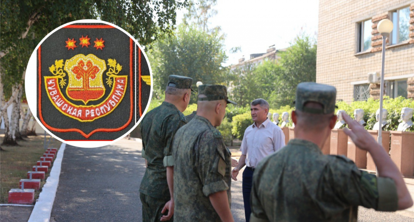 Добровольцам чувашского батальона "Атӑл" увеличат денежную выплату