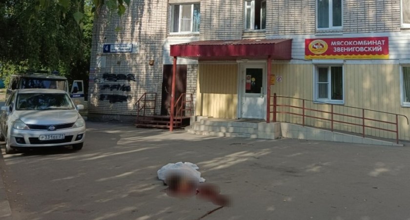 Возле многоэтажки в Новочебоксарске обнаружили тело мужчины