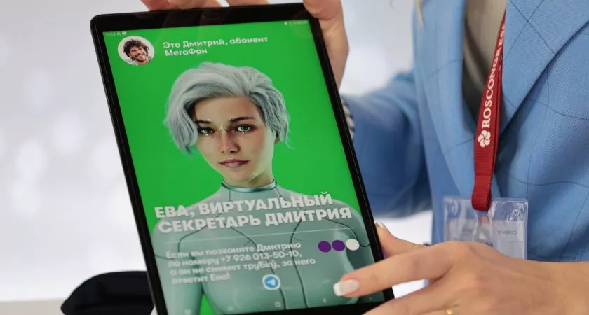 Фото к статье: Виртуальный секретарь от МегаФона ответит шуткой на звонок спамеров