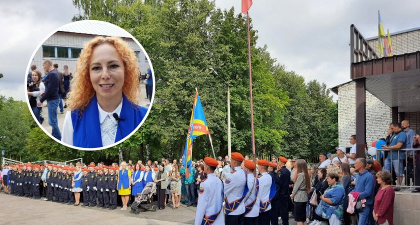 В кадетском лицее Новочебоксарска справили День знаний: "Будем поднимать флаг и петь гимн"