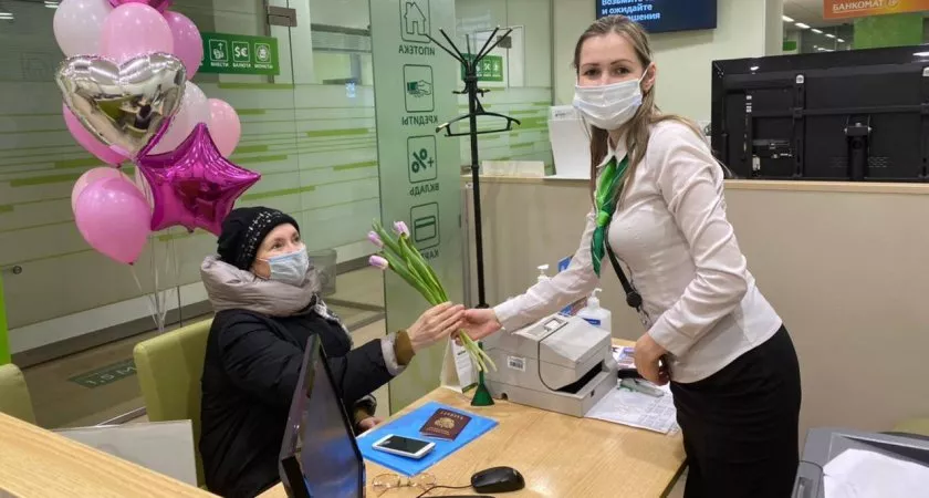 Фото к статье: Персональный менеджер в банке: как это работает