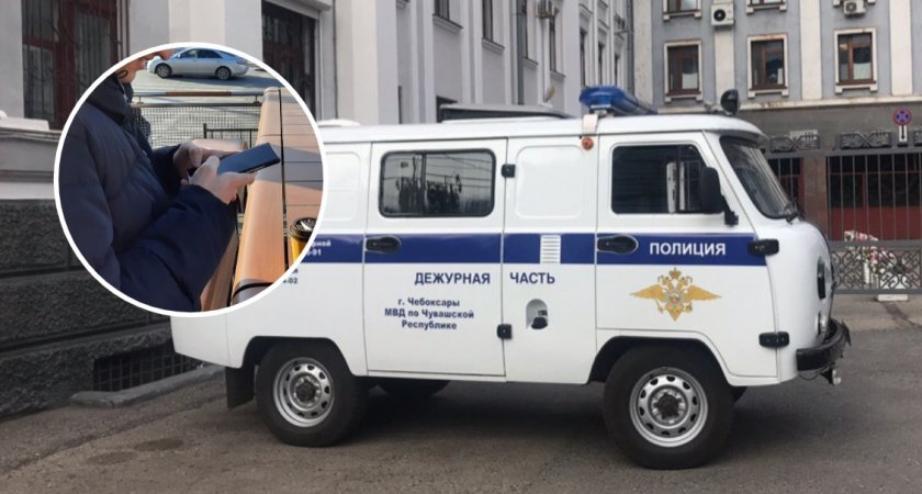 Чебоксарца обманули в интернете: мужчина хотел купить красивый номер