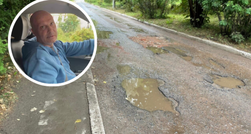 Фото к статье: Беременные и водители жалуются на дорогу, ведущую к роддому: "Яма на яме!”