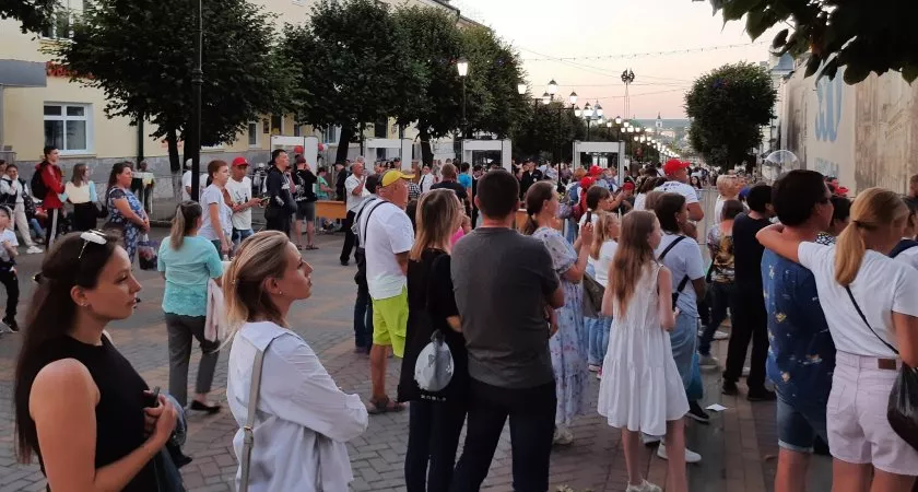 Фото к статье: Жителям Чувашии, потерявшим работу, предлагают обучиться и начать зарабатывать 60 тысяч