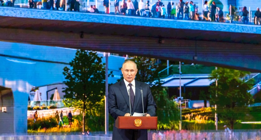 Путин наградил три семьи из Чувашии медалью ордена "Родительская слава"