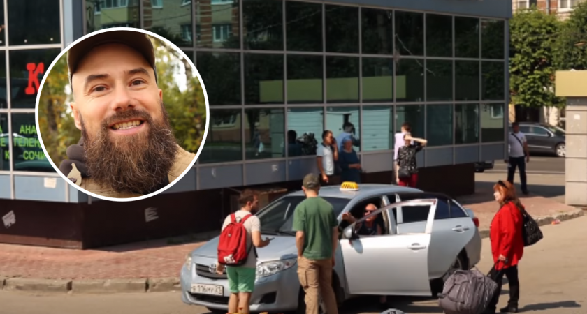 Блогер разоблачил чебоксарских таксистов: "Они платят кому-то дань"