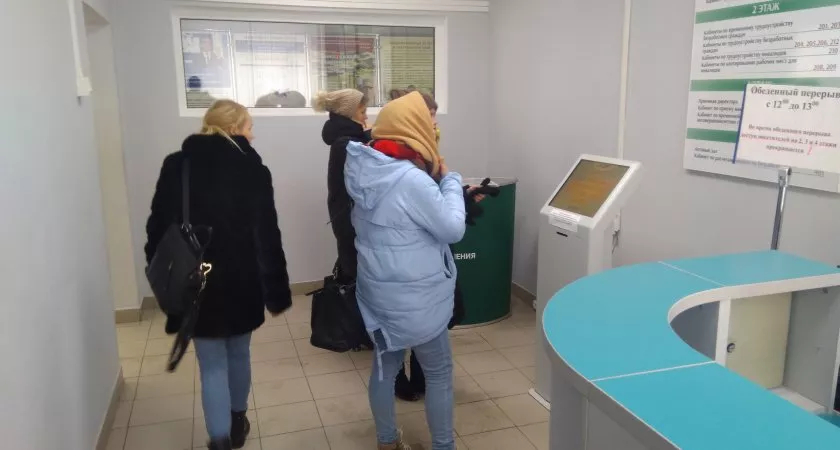 Фото к статье: Такого с безработицей в Чувашии еще не было, и даже пандемия особо не повлияла