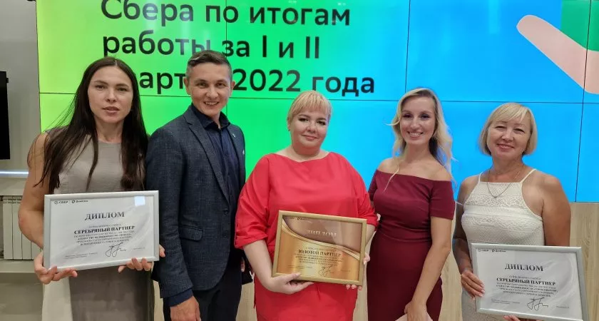 Фото к статье: Сбер определил «золотых» и «серебряных» партнёров среди агентов по недвижимости