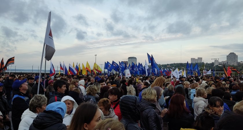 В Чебоксарах проходит митинг в поддержку спецоперации и присоединения ДНР и ЛНР