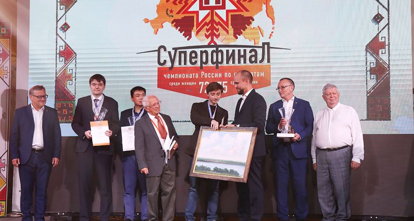«Химпром» вручил призы победителям Суперфиналов чемпионата России по шахматам