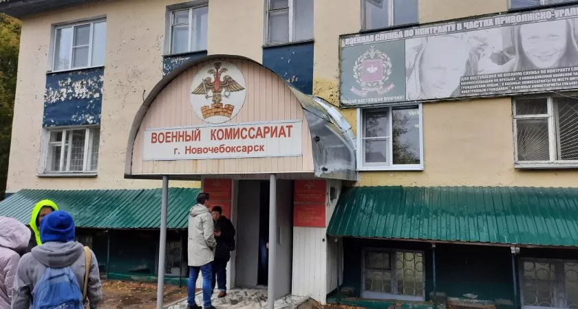 Фото к статье: Жителям Чувашии, уехавшим на СВО, дадут кредитные каникулы