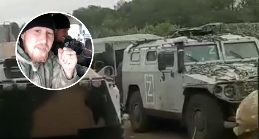 Военные из Чувашии сняли видео для земляков: "Парни готовы воевать!"
