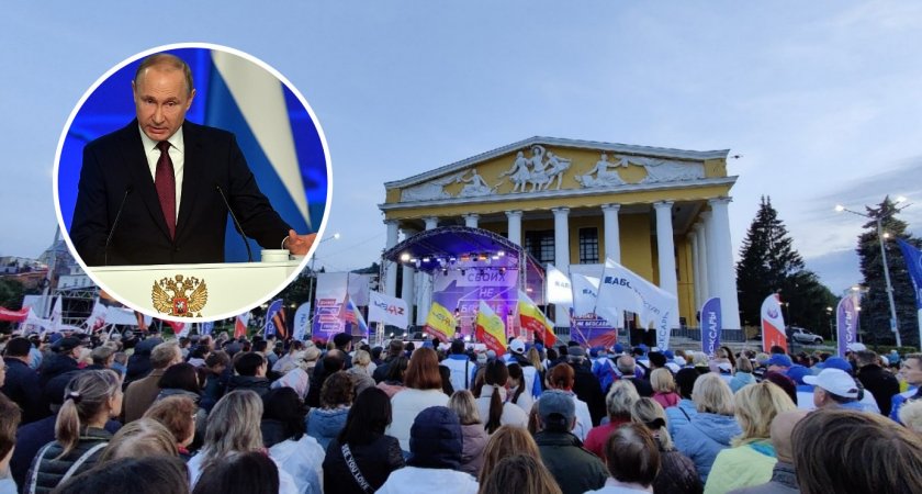 В Чебоксарах во время выступления Путина перекроют подъезды к Красной площади