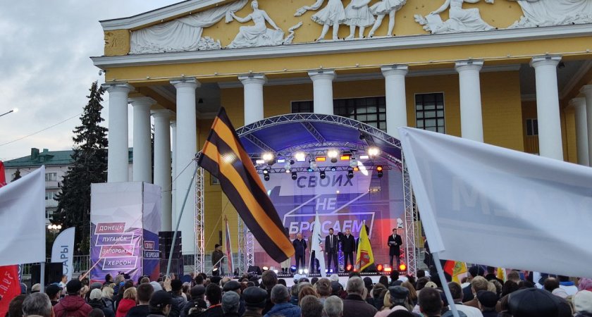 На Красной площади Чебоксар пройдет митинг-концерт после выступления Путина