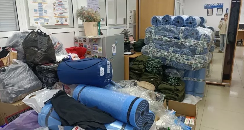 Фото к статье: “Про Город” продолжает собирать товары первой необходимости для мобилизованных мужчин