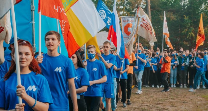 В Чебоксарах пройдет форум “МолГород-2022”