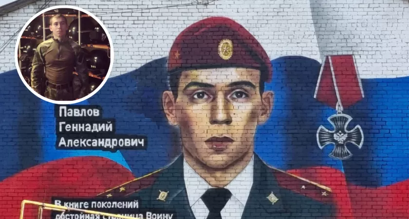 Фото к статье: В Комсомольском районе родственники погибшего военного нанесли его облик на стену дома