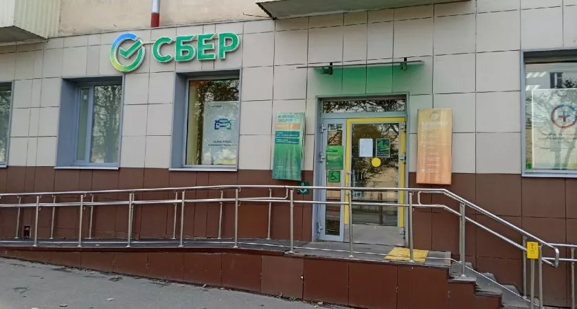 Фото к статье: Домклик фиксирует рост сделок без ипотеки в сентябре