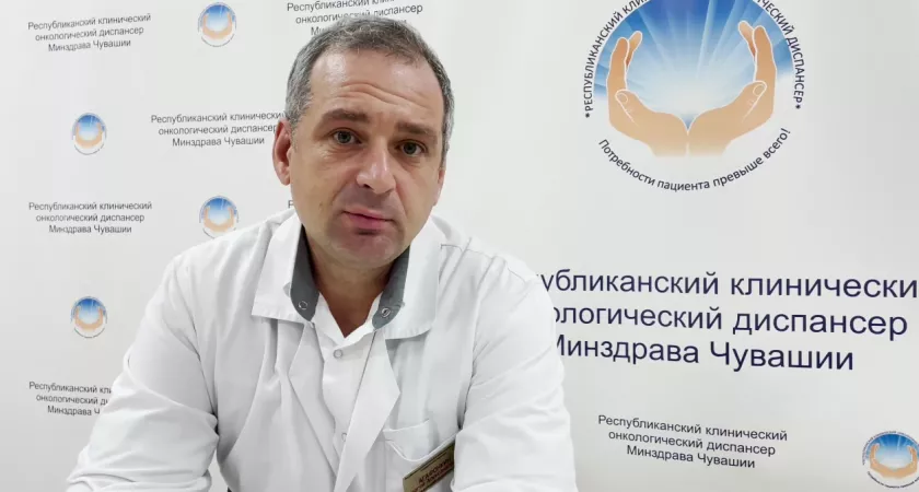 Фото к статье: В Чебоксарах онколог рассказал, что косточки на лифчике не могут спровоцировать рак