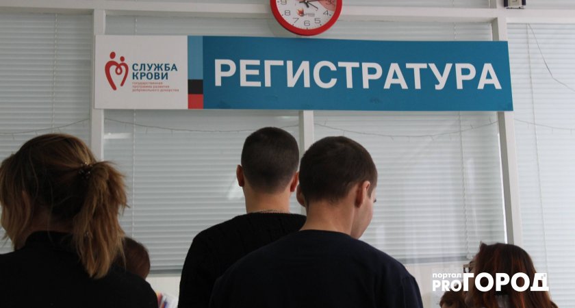 В Чувашии четыре тысячи человек получили "кровные" 15 тысяч рублей