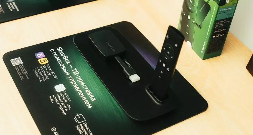 Фото к статье: Масштабное обновление SberBox: установка сторонних приложений и 100 каналов бесплатно