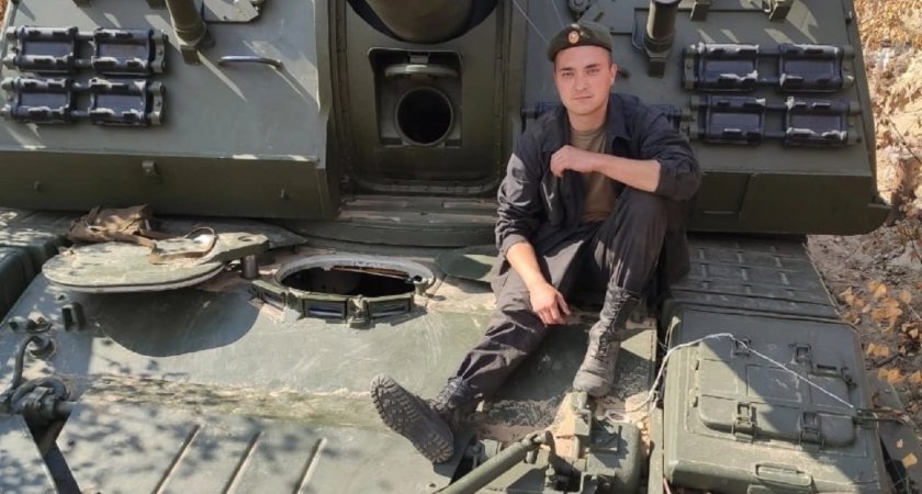 Молодой командир из Шемурши погиб, выполняя воинский долг