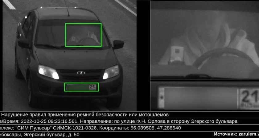 Фото к статье: Как обжаловать незаконный штраф за непристегнутый ремень
