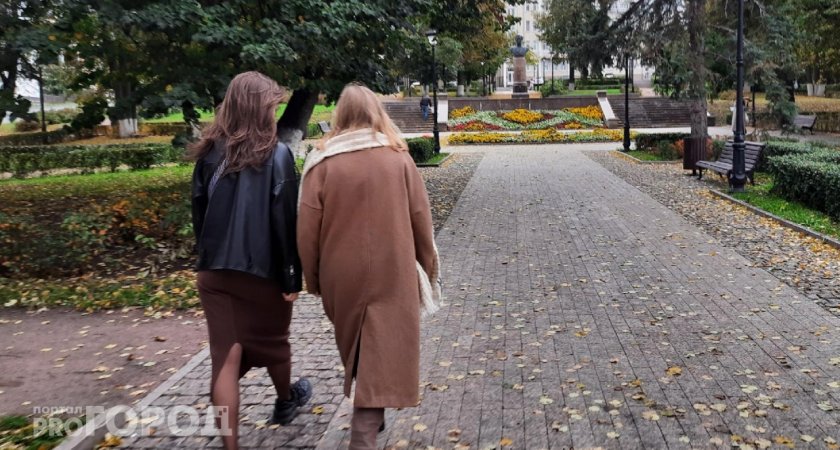 Кому из знаков зодиака следует провести эти выходные максимально пассивно