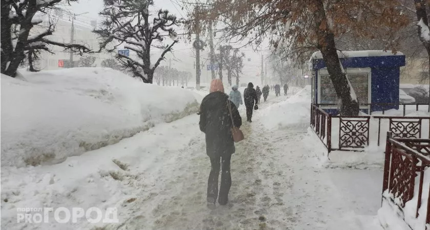 Фото к статье: В ноябре возможны первые ночные 20-градусные морозы