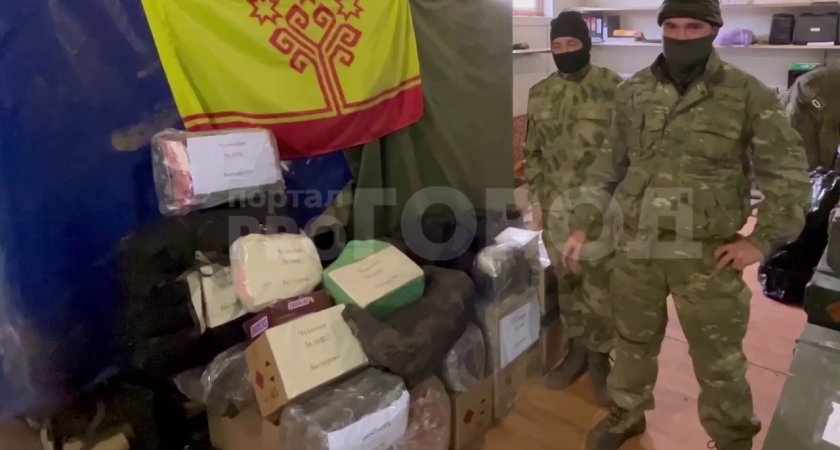 Контрактники из "Чувашской Военной Компании" дали рекомендации: "Не ругайте государство"