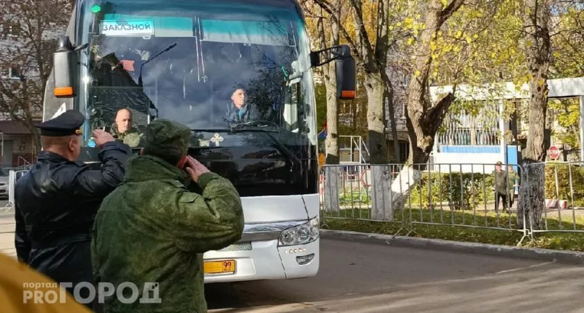 Фото к статье: Минобороны назвало сроки зачисления 195 тысяч рублей мобилизованным