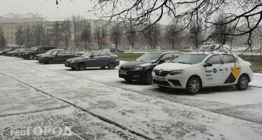 В Чувашии перестали работать такси "Яндекс Go" и Uber