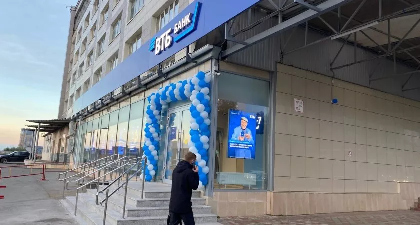 Фото к статье: ВТБ запустит цифровую ипотеку в ноябре