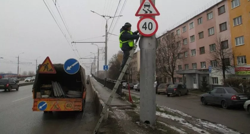 Фото к статье: На шести чебоксарских мостах ограничили скорость движения
