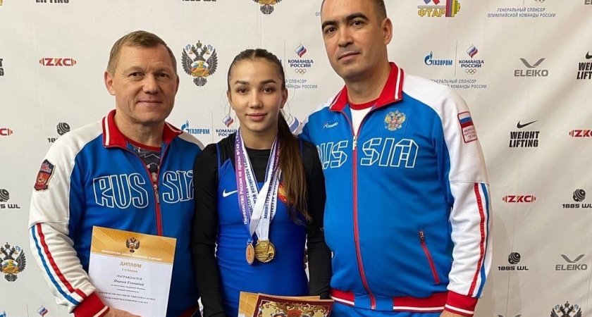 Тяжелоатлетка из Чувашии подняла 176 килограммов и установила два рекорда России