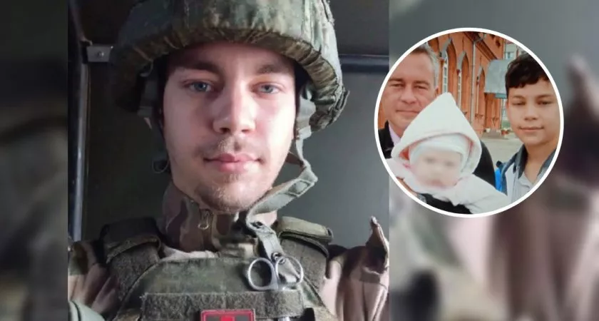 Фото к статье: Бабушка погибшего военного из Шумерли назвала дележку 14 млн шоу