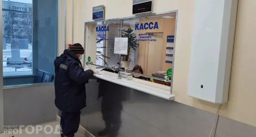 Фото к статье: Газ в Чувашии станет дороже на 8,5 %