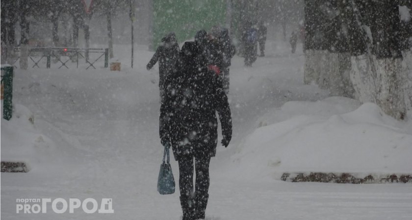 Метель накроет Чувашию в эту пятницу