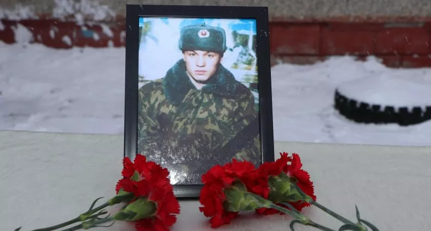 Фото к статье: В Чебоксарском районе простились с военным, погибшим в ходе спецоперации