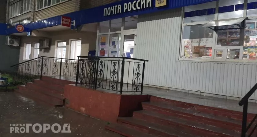 Фото к статье: Почтальоны будут приносить пенсию по три раза в месяц при необходимости