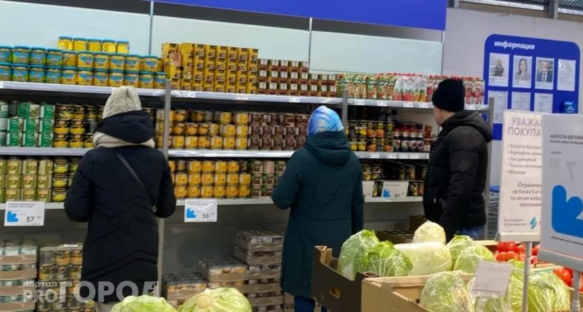 Фото к статье: Прожиточный минимум увеличится почти на две тысячи рублей