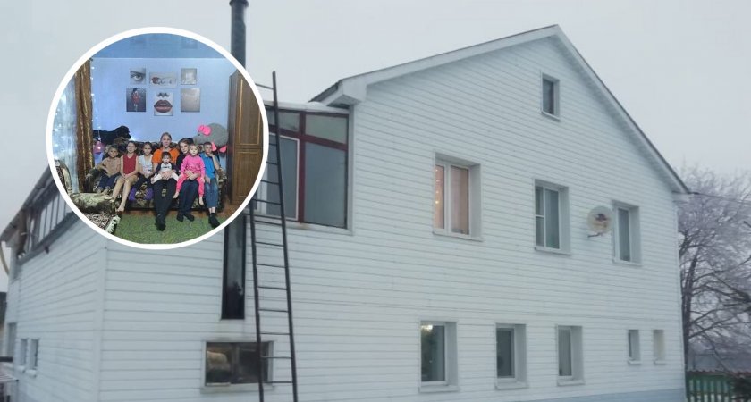Многодетная семья из Чувашии получила двухэтажный дом: “Почти у каждого есть комната"