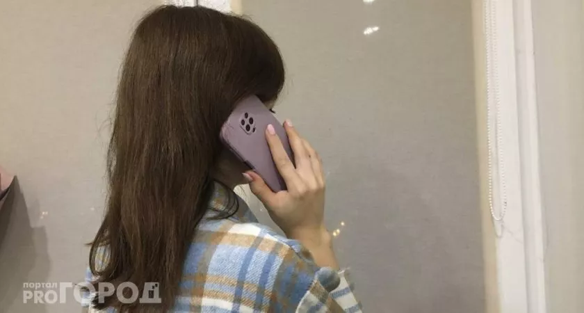 Фото к статье: Чебоксарка перевела больше миллиона на некий счет, чтобы узнать, куда придут деньги