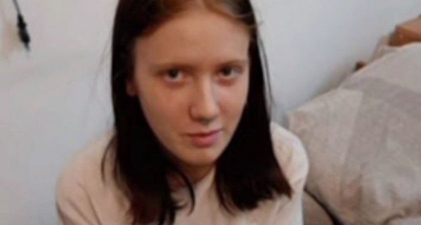 В Чебоксарах ищут 17-летнюю студентку из Томской области